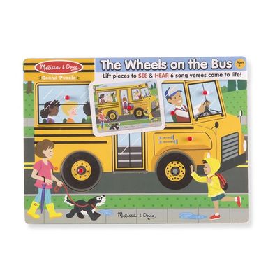 Wheels on the Bus Sound Puzzle