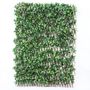 Exterior UV Resistant Privot Expandable Trellis (1/4)
