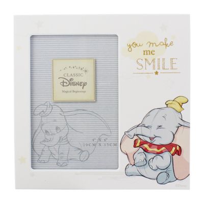 Dumbo Photo Frame