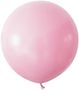 Macaron Pink Jumbo Latex Balloon - 24 inch - Pk 3