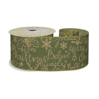 63mm x 10yds Green W/Gold Glitter Text