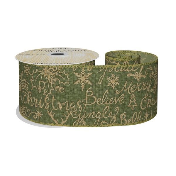 63mm x 10yds Green W/Gold Glitter Text