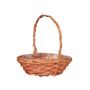 26cm Punt Basket W/handle  (20)