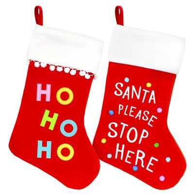 Christmas Text Stocking with Pompoms