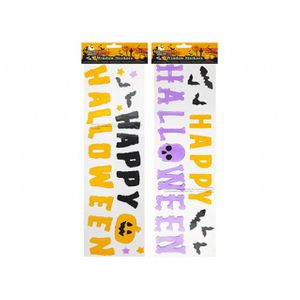 Halloween Gel Window Stickers