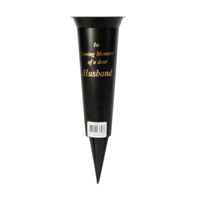 Black Spike ILM Husband Grave Vase(5/50)