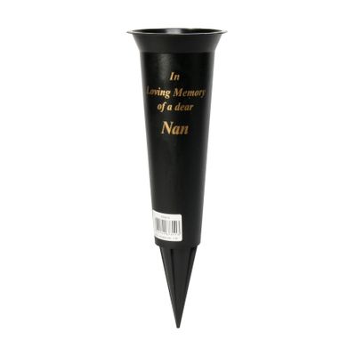 Black Spike ILM Nan Grave Vase(5/50)