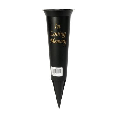 Black Spike Ilm Grave Vase(5/50)
