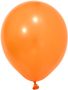 Balonevi Metallic Orange Latex Balloon - 10 inch - 100pc