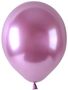 Balonevi Pink Chrome Latex Balloon - 10 inch - 50pc