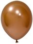 Balonevi Copper Chrome Latex Balloon - 10 inch - 50pc