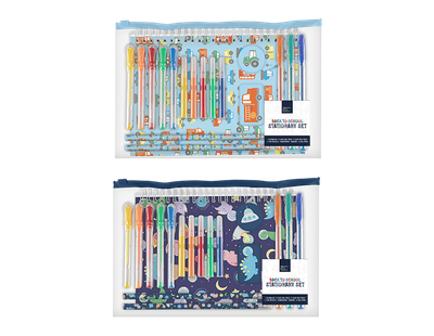 Boys Stationery Set (18 Piece)