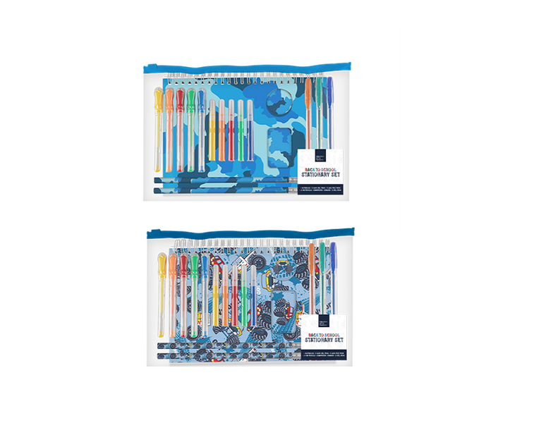 Boys Stationery Set (18 Piece)