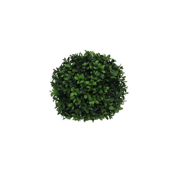 Botanica Box - 19.5cm