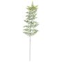 Botanica Tree Fern Leaf - 178cm 