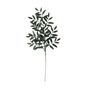 Glitter Leaf Spray - Dk Green- 60cm