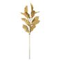 Glitter Leaf Spray - Gold - 68cm 