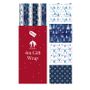 Wrap Xmas 4m Midnight forest 