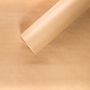Waterproof Natural Kraft Paper
