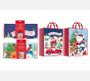 Jumbo Xmas Bag.jpg