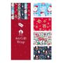 Kids Christmas Gift Wrap  (4m).jpg
