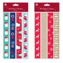 Pack of 80 Christmas Printed Paper Chains.jpg