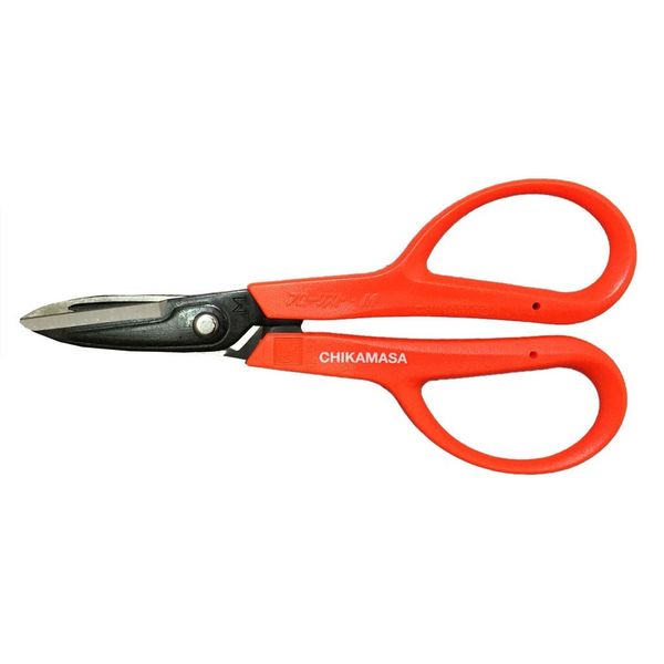 Carbon Steel Shears
