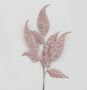 66cm Glitter Leaf x9 Rose Gold