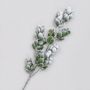 73cm Frosted Mini Leaf Spray