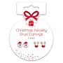 Christmas Stud Earrings (2 Designs)