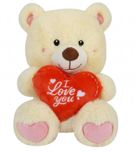 Sitting Value Bernie Cream Bear with I Love You Heart (20cm)