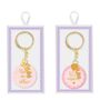 Mothers Day Charm Keyrings