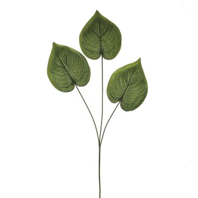 Leaf Philodendron Spray X3 68Cm