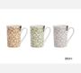 Scroll Leaf Mug.jpg