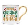 Merry Xmas Ya Filthy Mug
