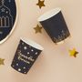 Pack of 8 Ramadan Paper Cups