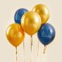 Pack of 5 Ramadan Latex 12 Inch  Balloon 