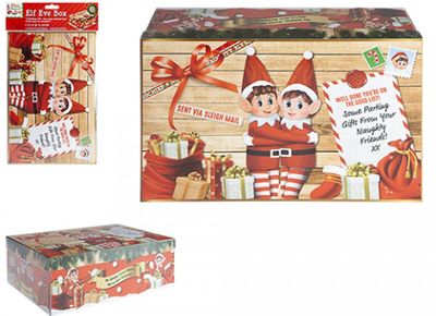 Small Christmas Eve Elf Box (8.5 X 13 X 4.5)