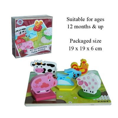 T20033 Wooden Farm Puzzle