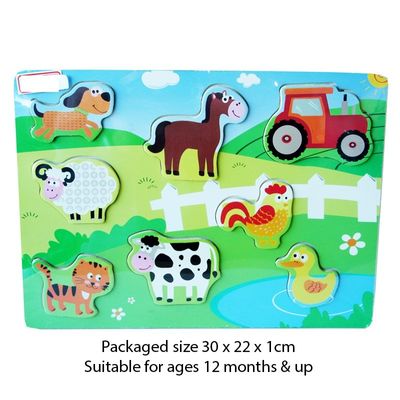 T19998 Wood Puzzle Farm