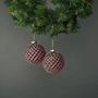 Faye 10cm Glass Bauble Dark Purple (S/4)