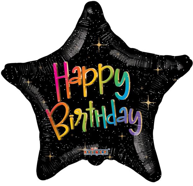 Eco Balloon - Birthday Multicolour Star (18 Inch)