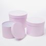 Lilac Hat Boxes 