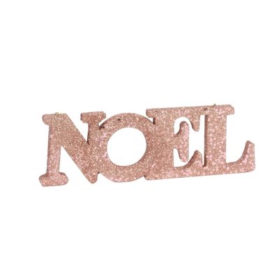 Noel Hanging Decoration 25cm X 8.5cm Glitter Rose Gold