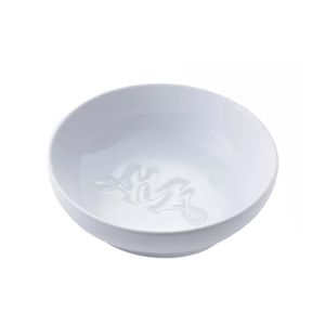 White 11.3cm Burner Bowl in FSC Box - FSC Mix Credit