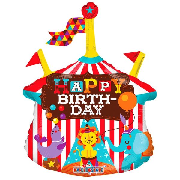 14" Circus Birthday Balloon