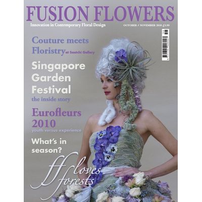 Fusion Flowers 56