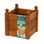 AFK Small Classic Planter - Beech