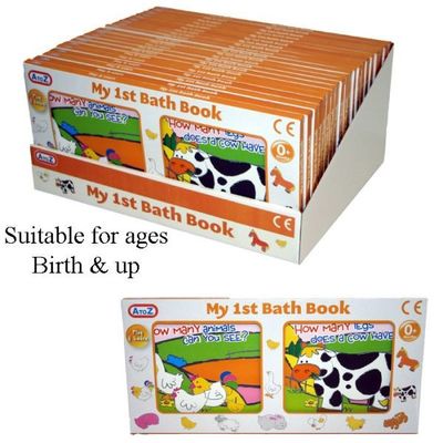 My 1st Bath Book (no Vat) Cdu