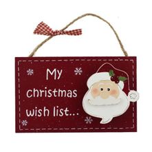 Mdf Hanging Decoration - My Christmas Wish List